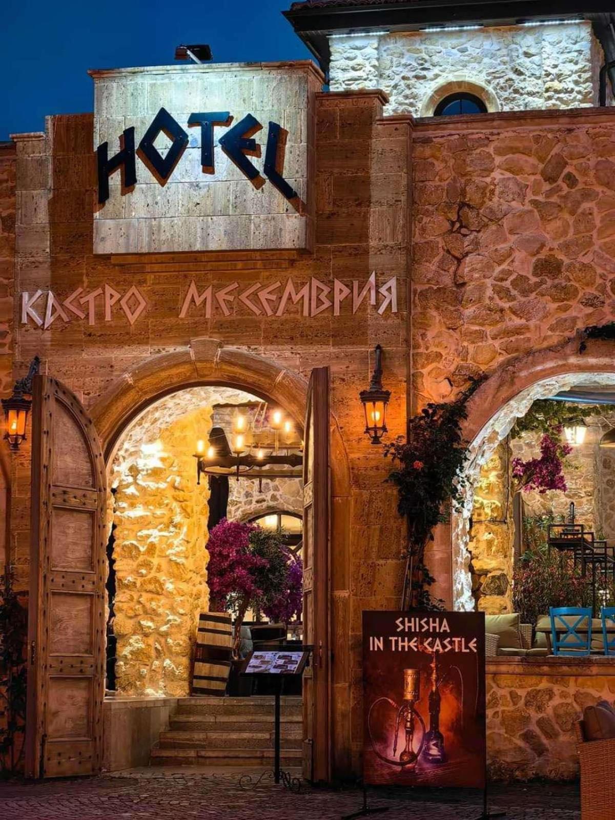 נסבר Castro Mesembria Boutique Hotel מראה חיצוני תמונה
